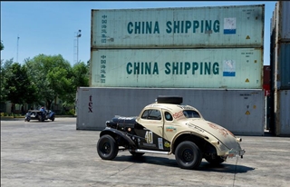 Fangio Coupe